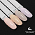 No Logo Гель-лак Ivory 06 10g