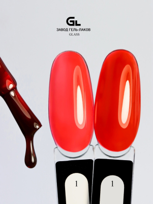 Glass 1