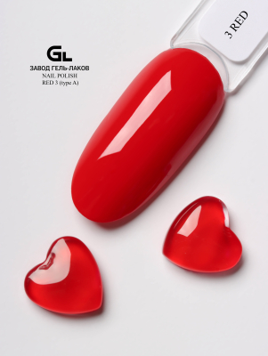 Nail Polish Red 3 Tybe A