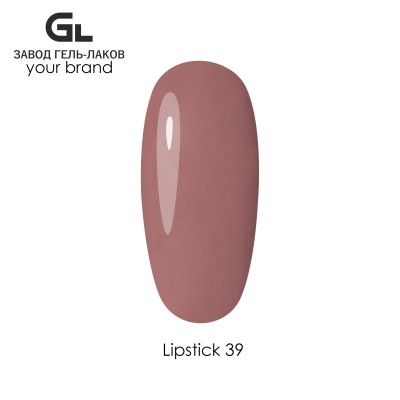 No Logo Гель-лак Lipstick 39 10g