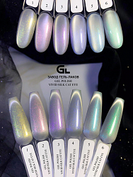 NEW Vivid Silk Cat Eye