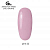 No Logo Гель-лак Pink 22 10g
