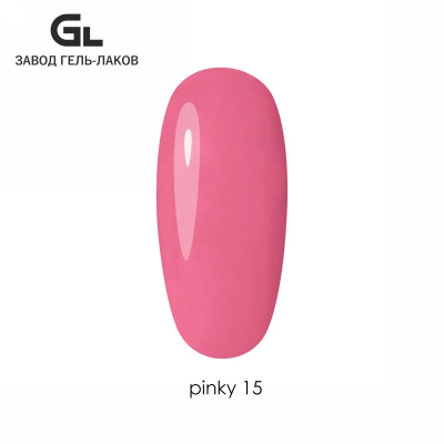 Сырье Гель-лак Pinky 15