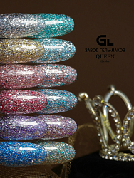 Queen 