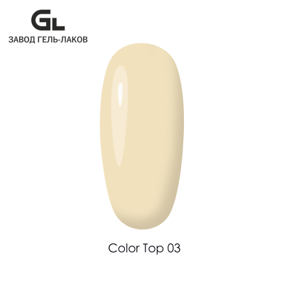 Color_Top_03_GL