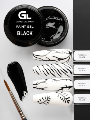 PAINT GEL BLACK
