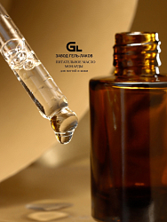 Питательное масло монарды Питательное масло монарды