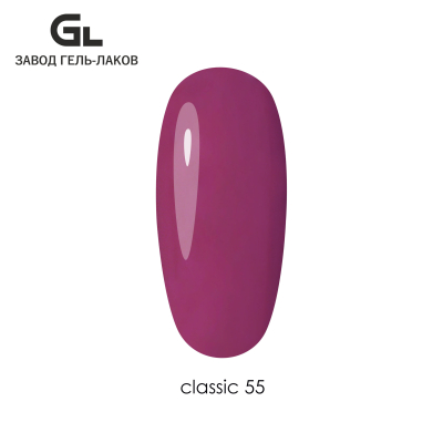 55_classic