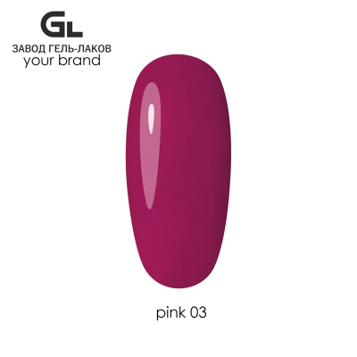 No Logo Гель-лак Pink 03 10g