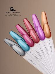 NEW Radiance Silk Cat Eye