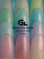 Moonstone