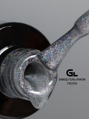 Сырье Top Prism