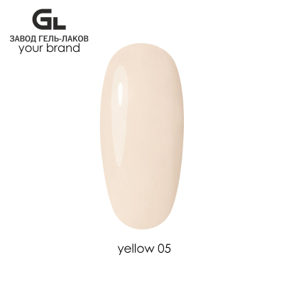 No Logo Гель-лак Yellow 05 10g