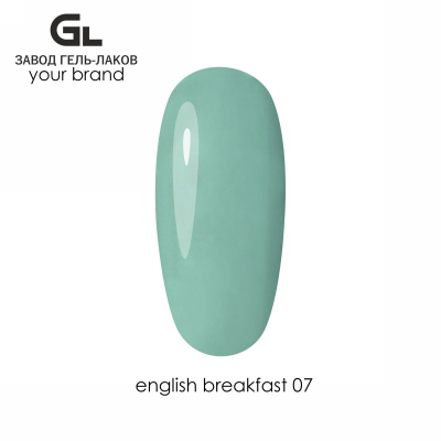 No Logo Гель-лак English Breakfast 07 10g