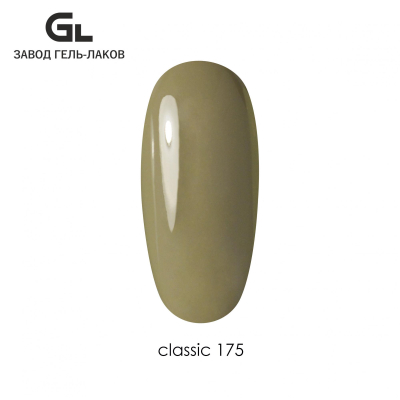 Сырье Гель-лак Classic 175
