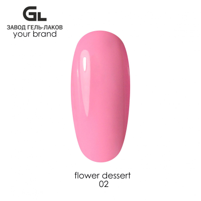 No Logo Гель-лак Flower Dessert 02 10g