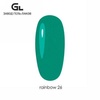 Сырье Гель-лак Rainbow 26
