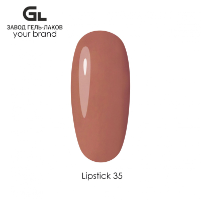 No Logo Гель-лак Lipstick 35 10g