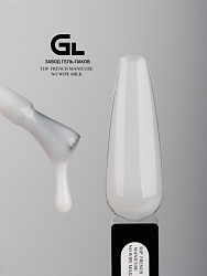 Top French Manicure No Wipe