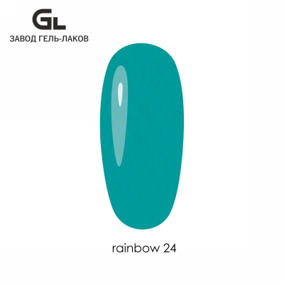 Сырье Гель-лак Rainbow 24