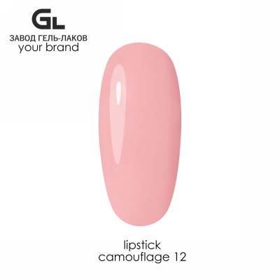 No Logo Гель-лак Lipstick Camouflage 12 10g