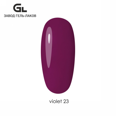 Сырье Гель-лак Violet 23