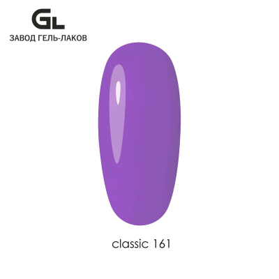Сырье Гель-лак Classic 161
