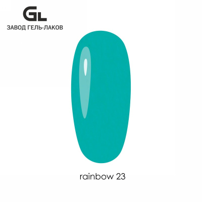 Сырье Гель-лак Rainbow 23