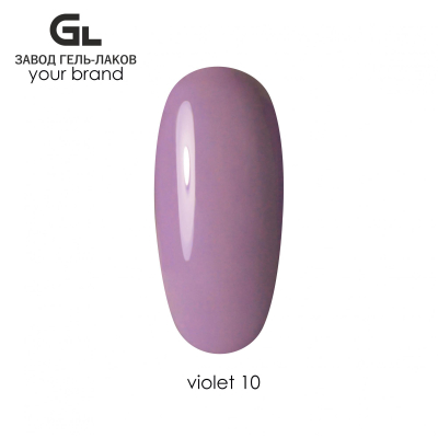 No Logo Гель-лак Violet 10 10g