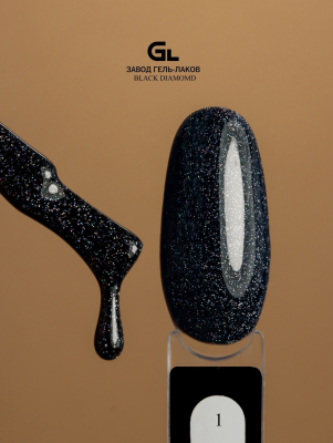 Black Diamond 1