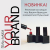 Your Brand Японская коллекция №064