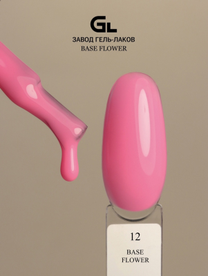flower 12