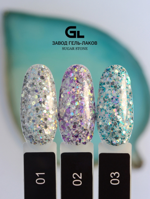 Sugar stone 1-3