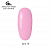 No Logo Гель-лак Pink 18 10g