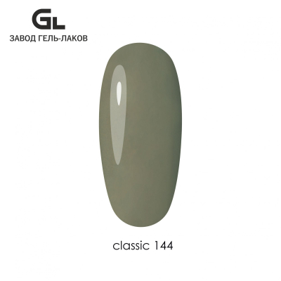 Сырье Гель-лак Classic 144