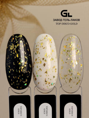 Top Disco gold