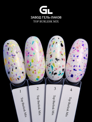 Top burlesk mix 1-4