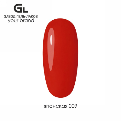 Your Brand Японская коллекция №009