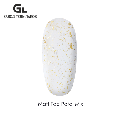 Matt_Top_Potal_Mix_GL.jpg