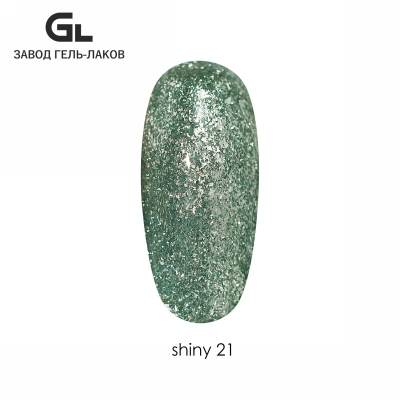 Сырье Гель-лак Shiny 21
