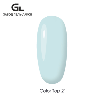 Color_Top_21_GL