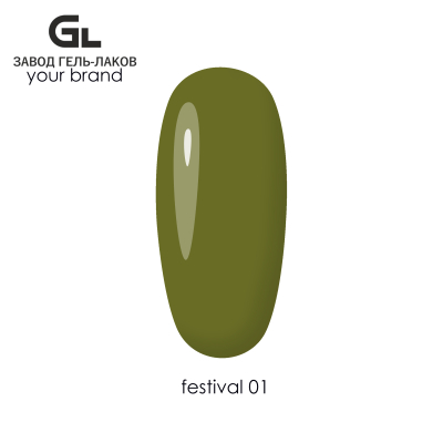 Festival_01_GL_YB