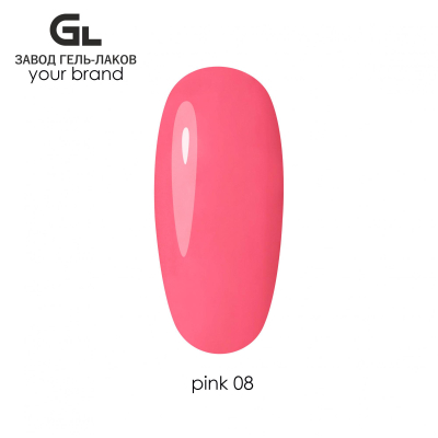 No Logo Гель-лак Pink 08 10g
