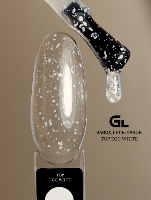 top egg white
