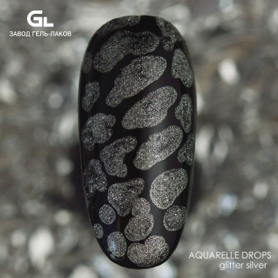Сырье Aquarelle Drops Glitter Silver