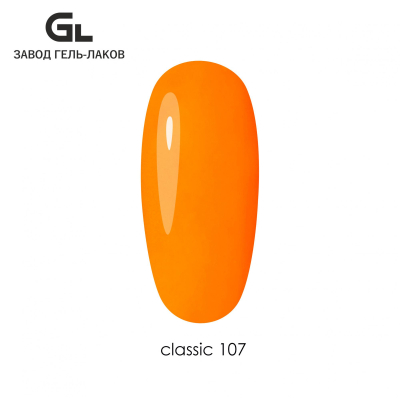 Сырье Гель-лак Classic 107