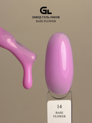 flower 14