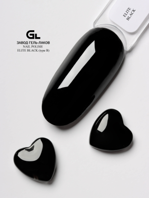 Elite Black tupe b