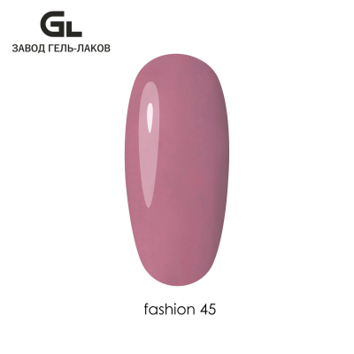 Сырье Гель-лак Fashion 045