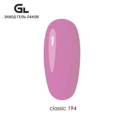 Сырье Гель-лак Classic 194